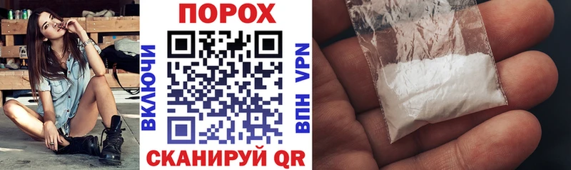 Amphetamine 97%  MEGA ссылка  Спас-Клепики  сколько стоит 
