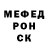 ТГК жижа Greg creates