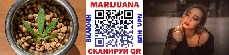 darknet официальный сайт  Спас-Клепики  Еда ТГК конопля  как найти закладки 
