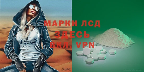 героин Баксан
