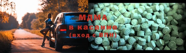 героин Баксан
