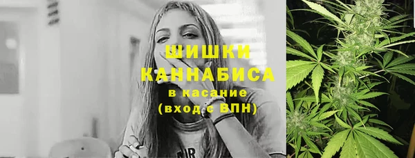 героин Баксан