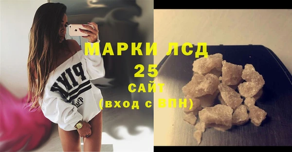 героин Баксан