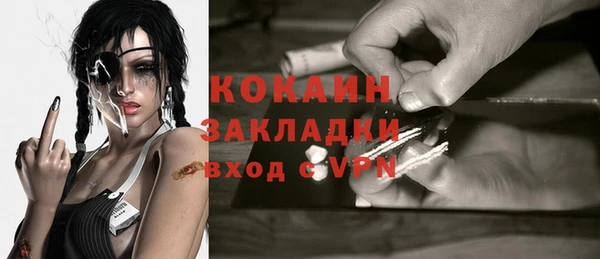 героин Баксан