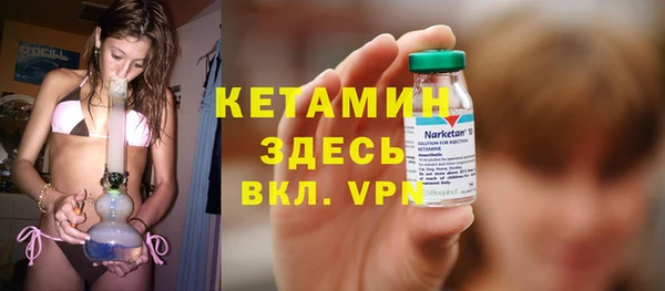 гашиш Балахна