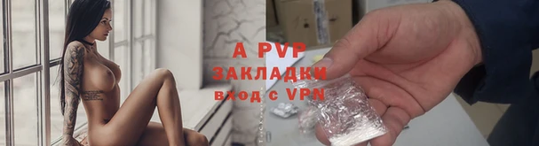 гашиш Балахна