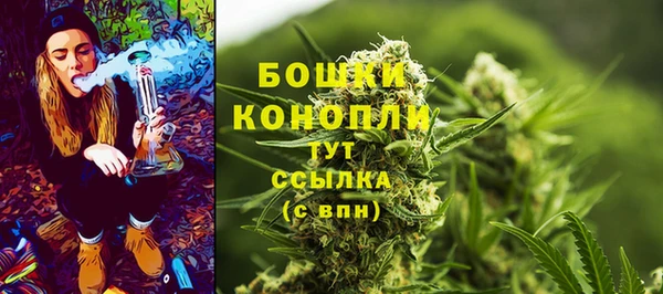 героин Баксан