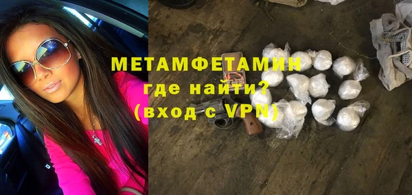 героин Баксан