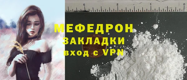 героин Баксан