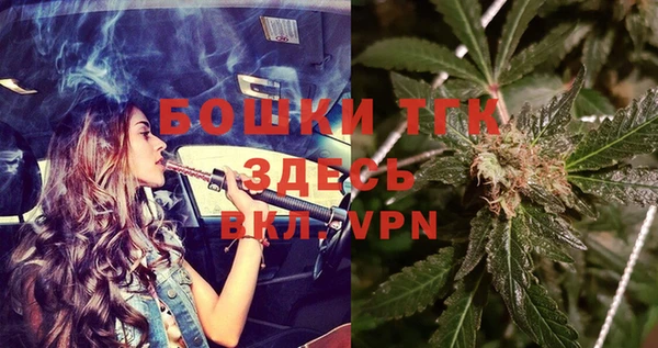 гашиш Балахна
