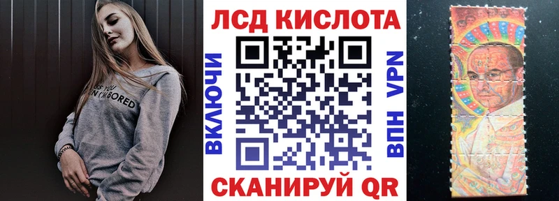 blacksprut tor  Спас-Клепики  Марки NBOMe 1500мкг  дарнет шоп 